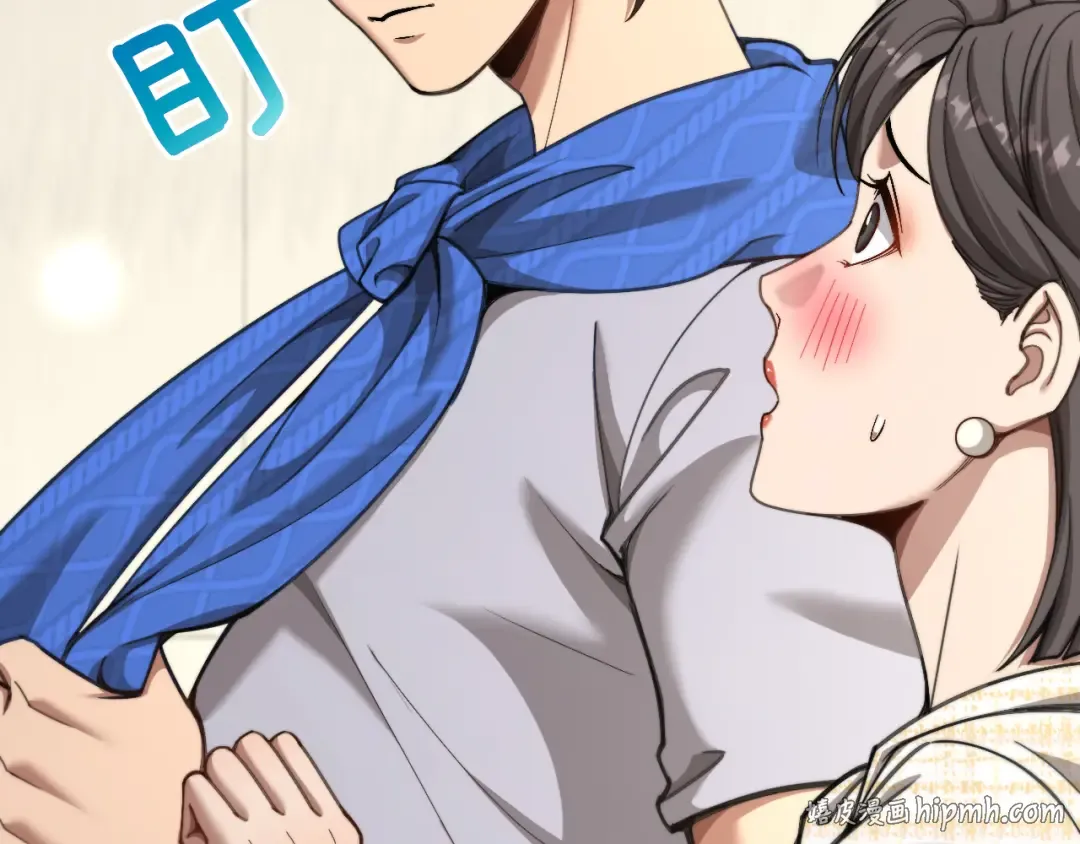 第78话 滇南之行，开始！ 第48页