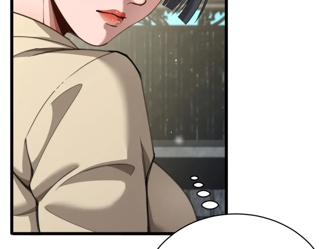 第78话 滇南之行，开始！ 第99页