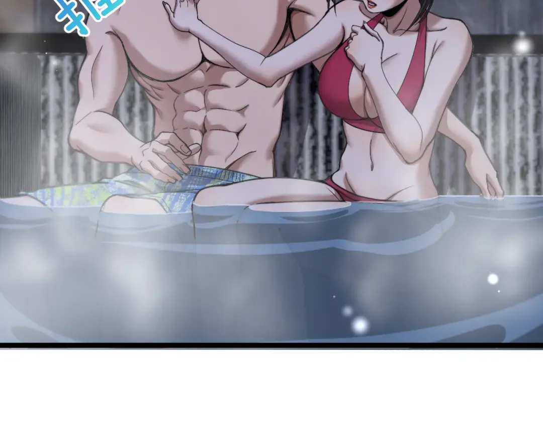 第78话 滇南之行，开始！ 第116页