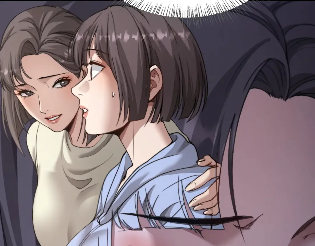 第79话 开创先例 第11页