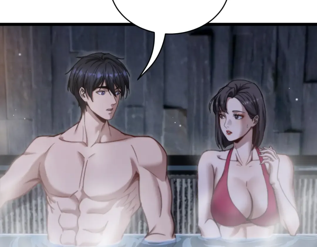 第79话 开创先例 第19页