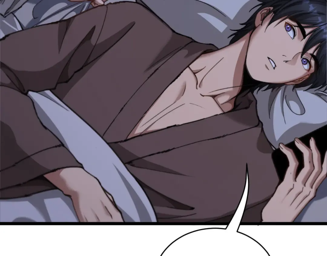 第79话 开创先例 第49页