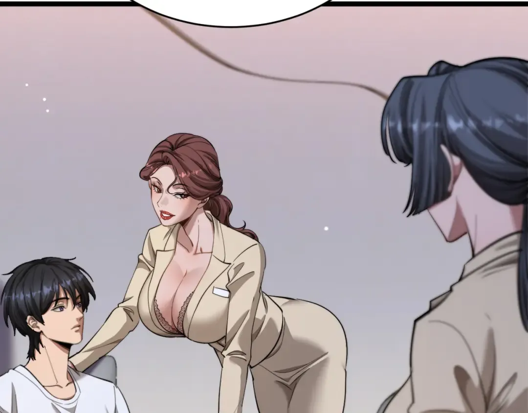 第79话 开创先例 第118页