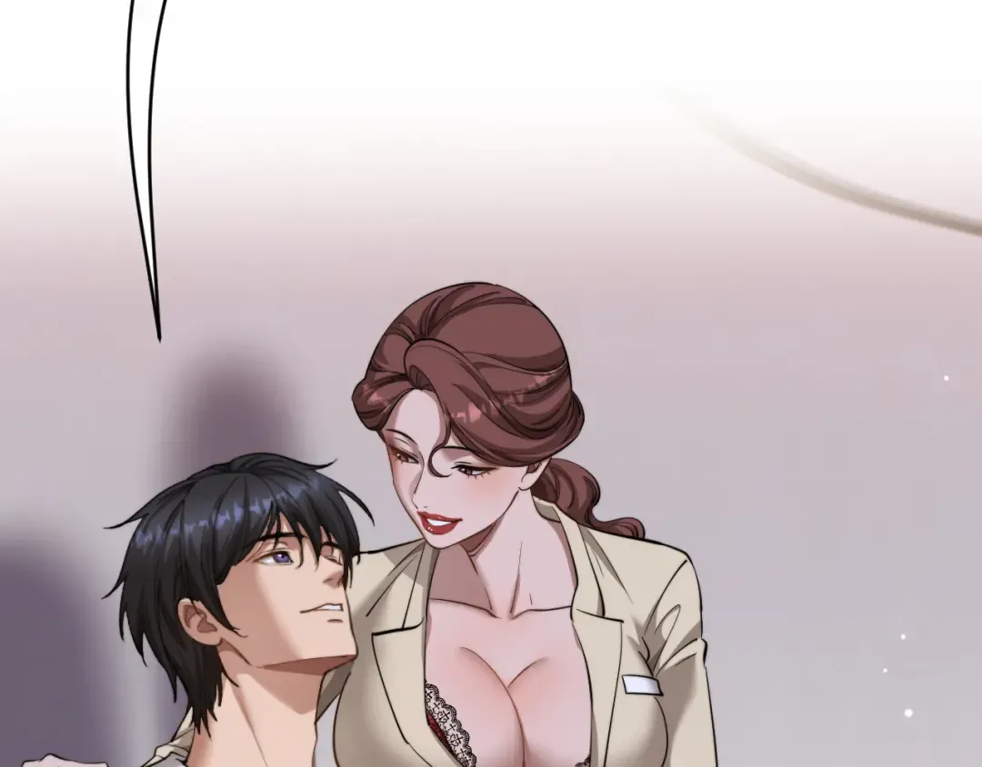 第79话 开创先例 第121页