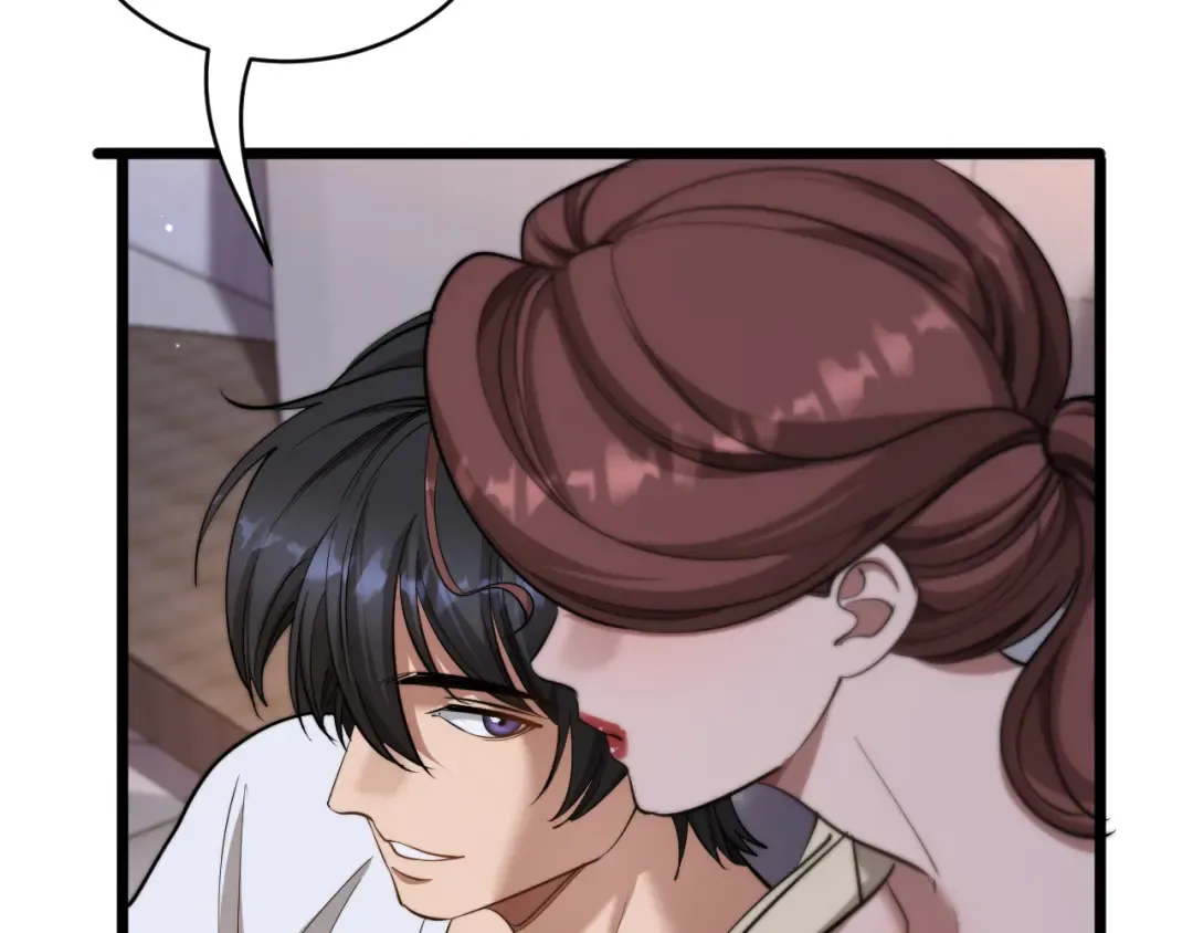 第79话 开创先例 第124页