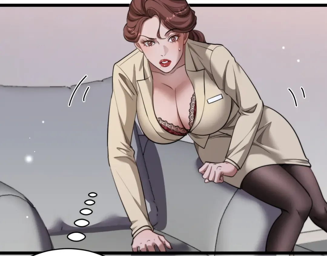 第79话 开创先例 第139页