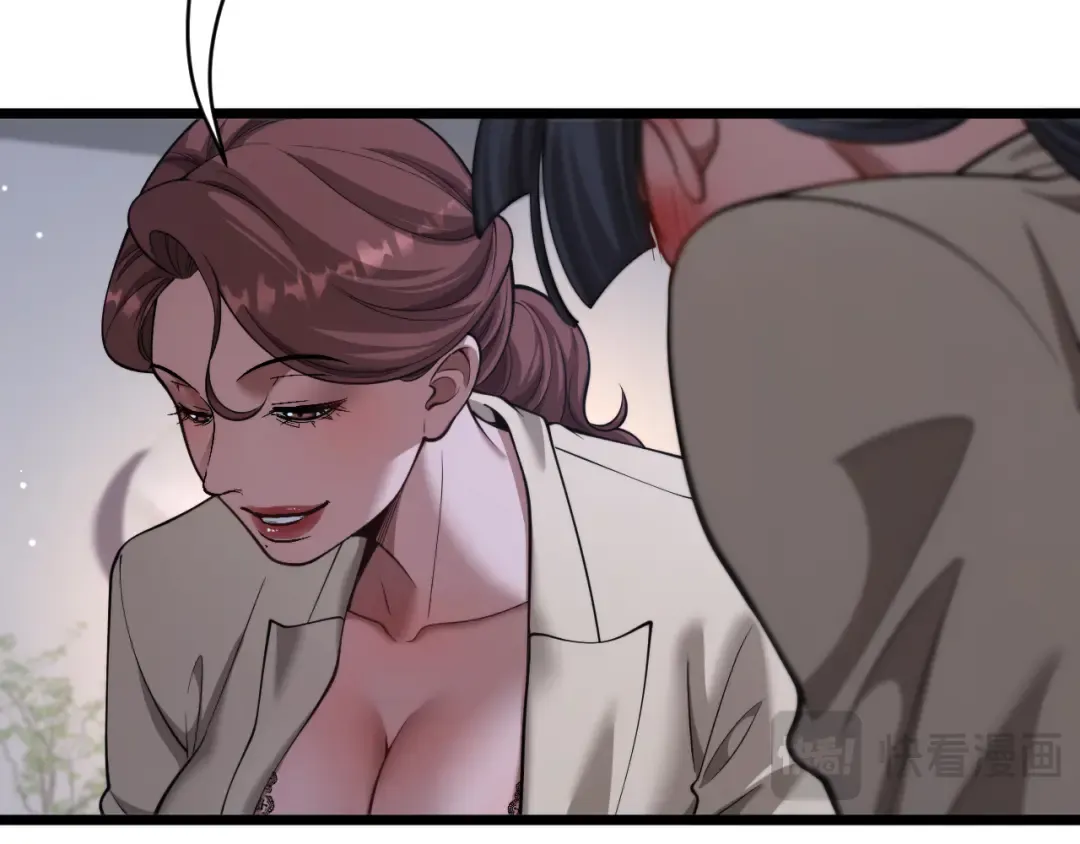 第80话 击穿纪雅的防线 第20页