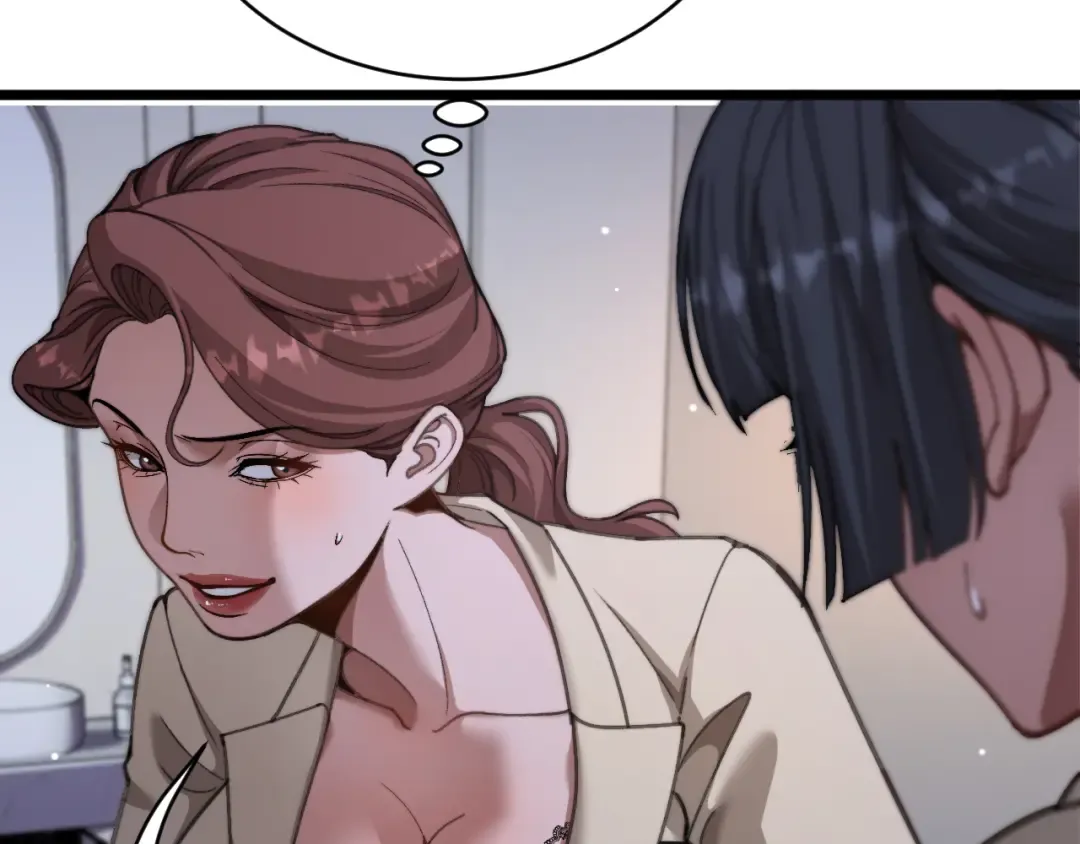 第80话 击穿纪雅的防线 第26页