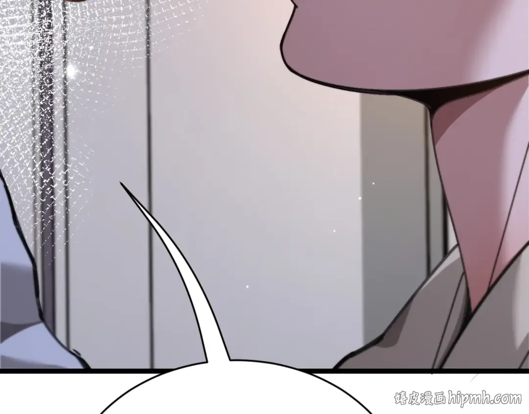 第80话 击穿纪雅的防线 第96页