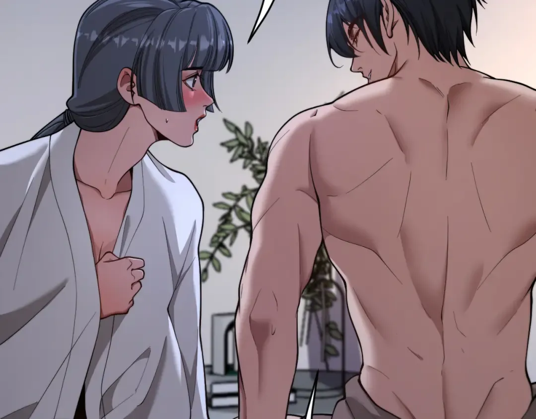 第81话 生活被搅得乱七八糟 第17页