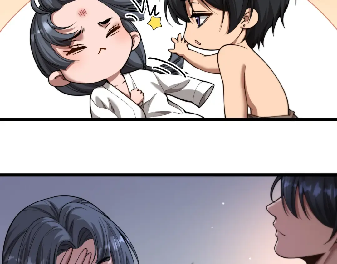 第81话 生活被搅得乱七八糟 第23页
