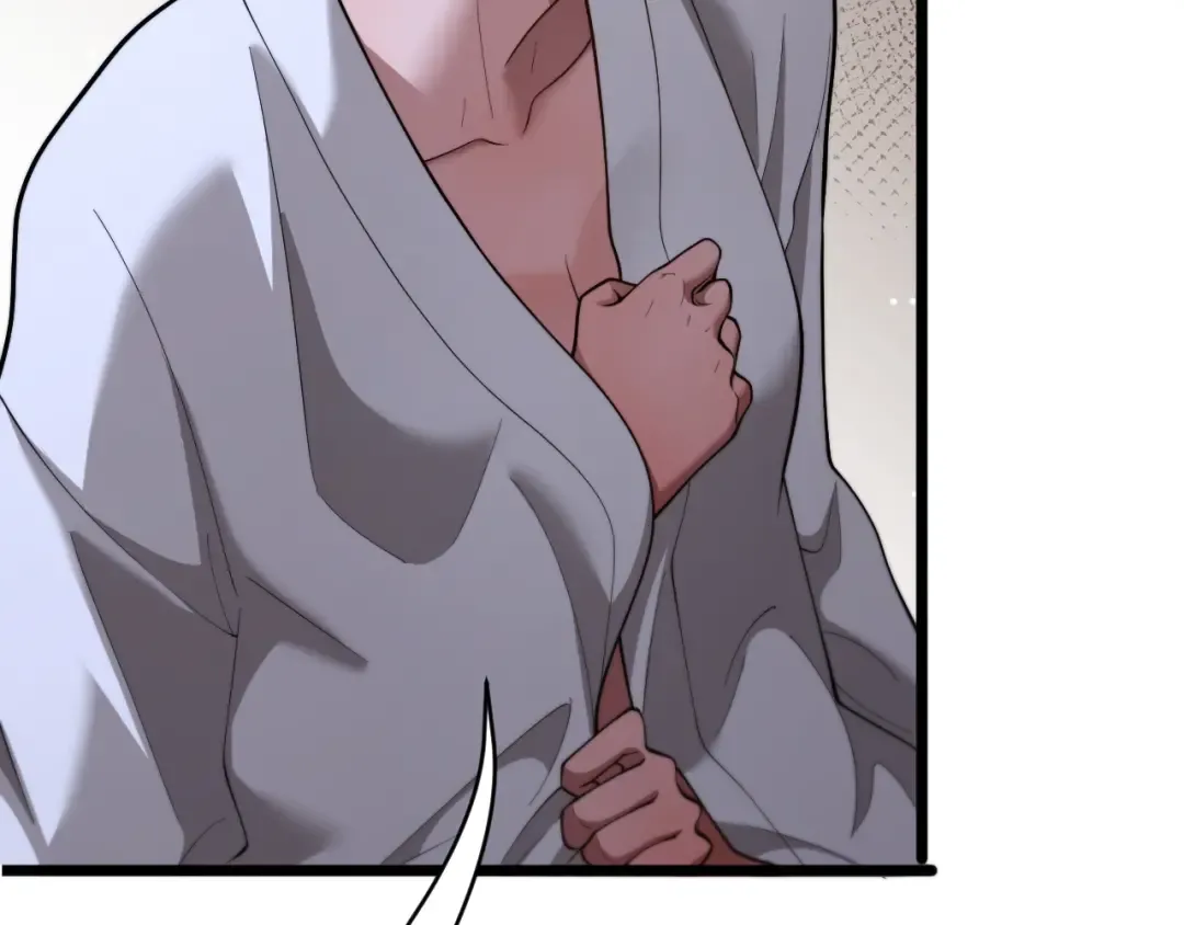 第81话 生活被搅得乱七八糟 第29页