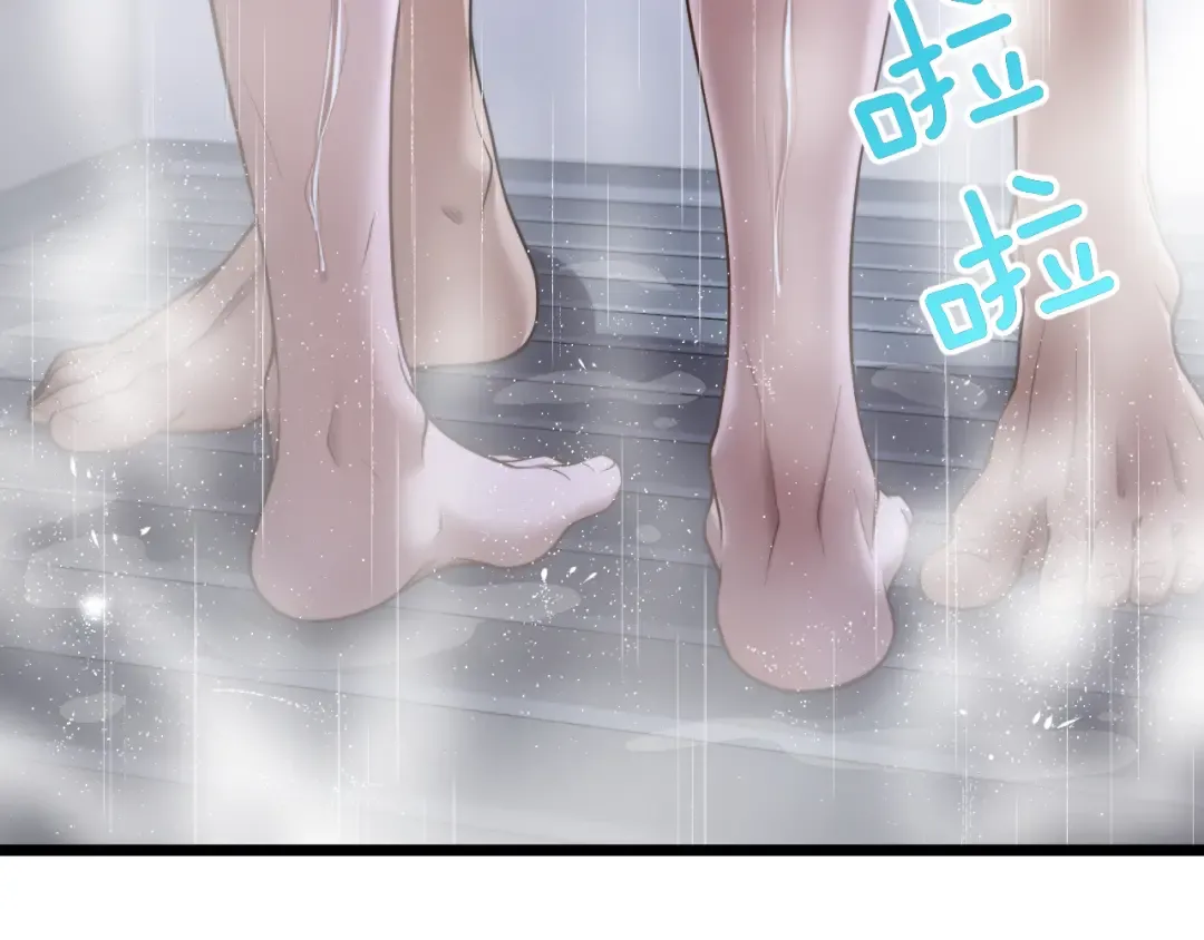 第81话 生活被搅得乱七八糟 第36页
