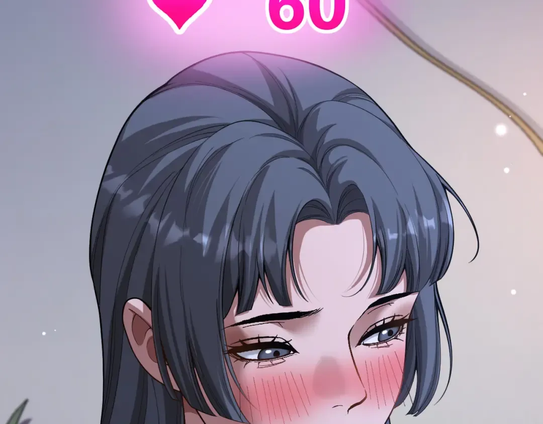 第81话 生活被搅得乱七八糟 第43页