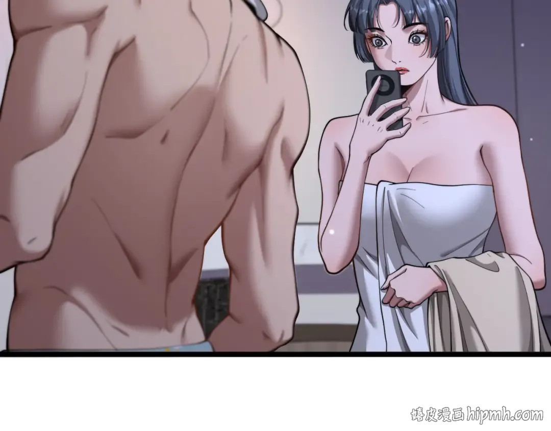 第81话 生活被搅得乱七八糟 第48页