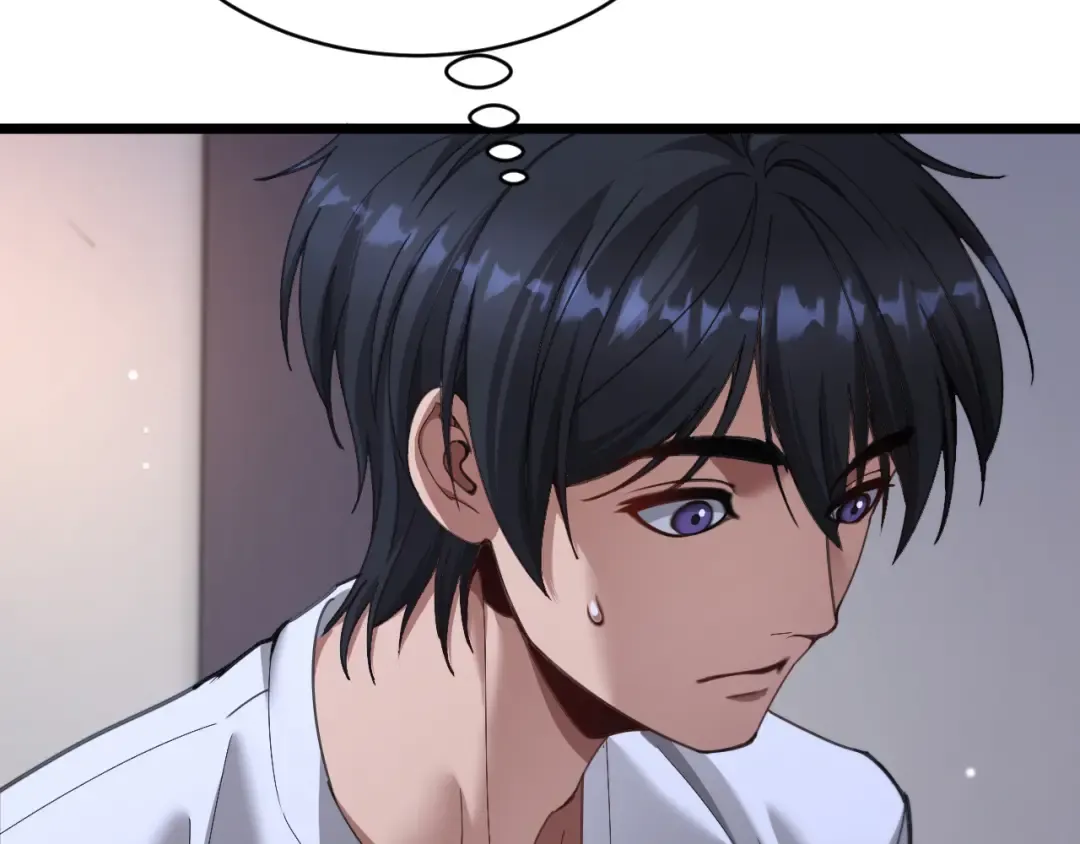 第81话 生活被搅得乱七八糟 第59页
