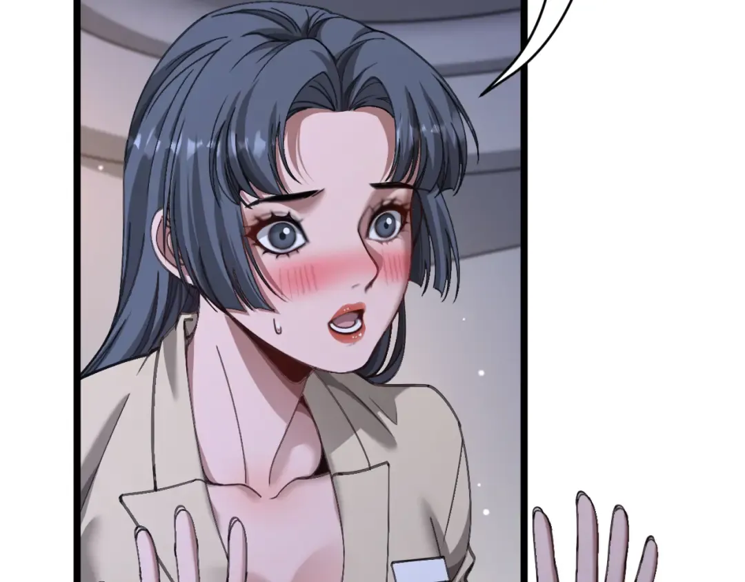 第81话 生活被搅得乱七八糟 第61页