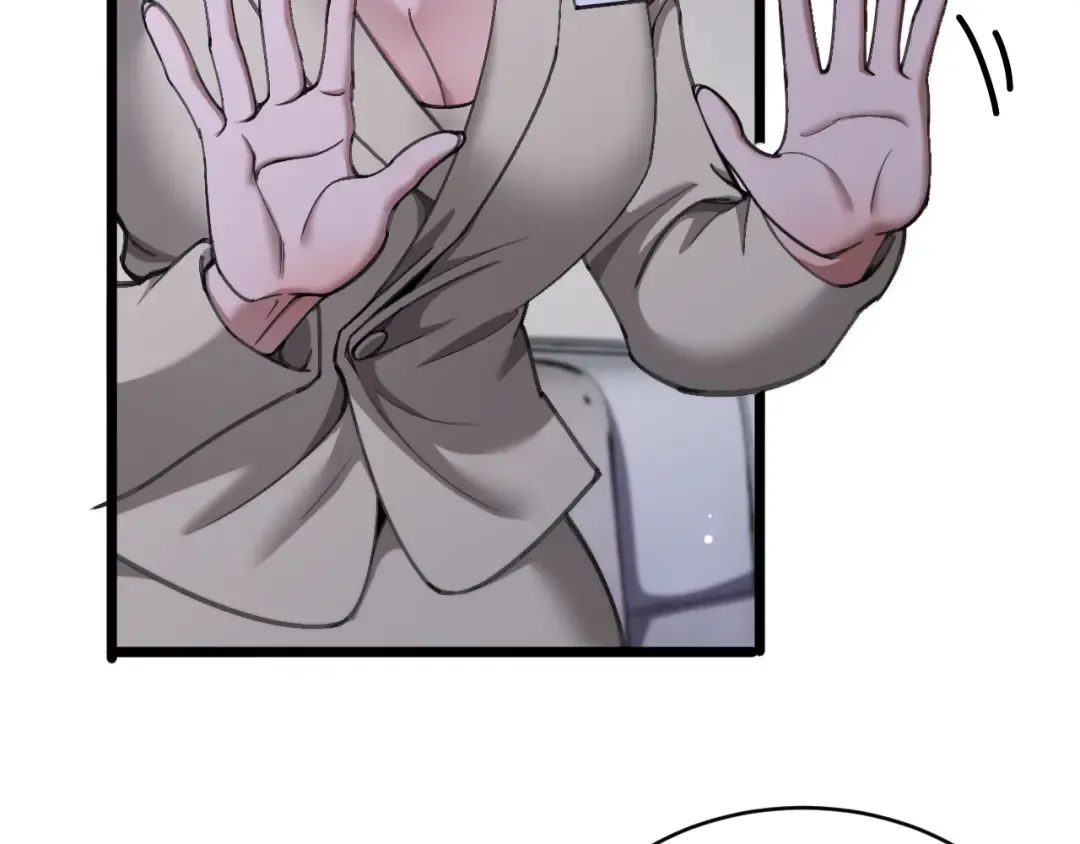 第81话 生活被搅得乱七八糟 第62页
