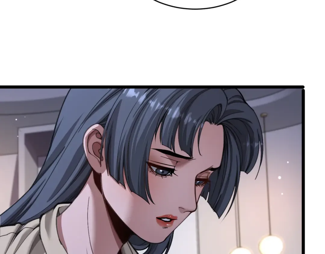 第81话 生活被搅得乱七八糟 第65页