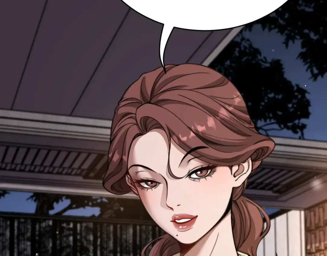 第81话 生活被搅得乱七八糟 第90页