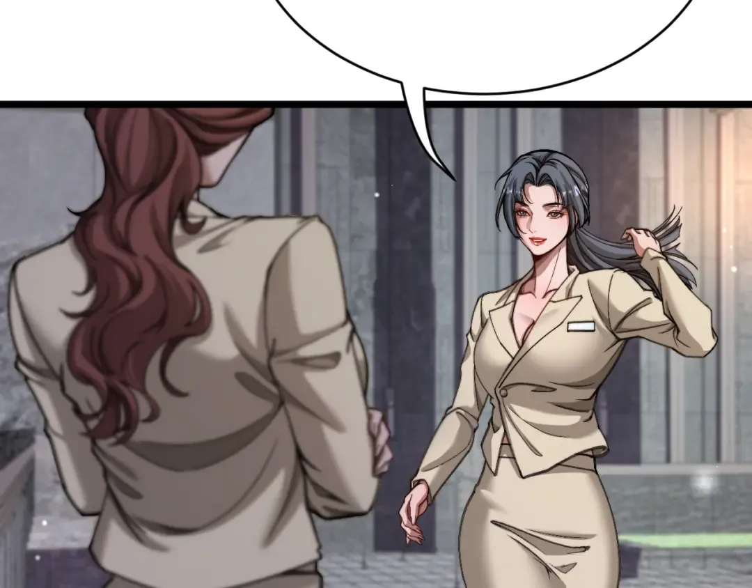 第81话 生活被搅得乱七八糟 第93页