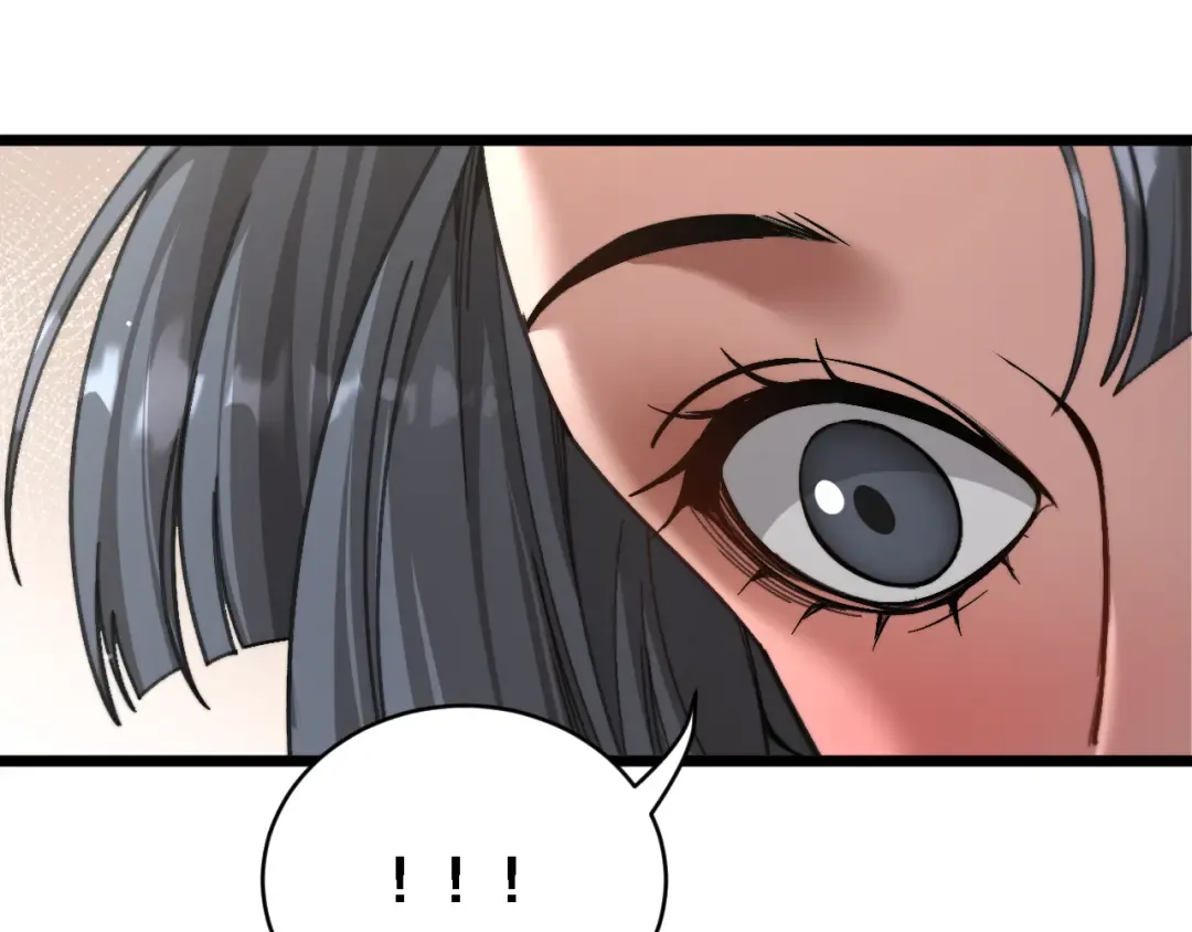 第82话 陈娜的思考 第109页