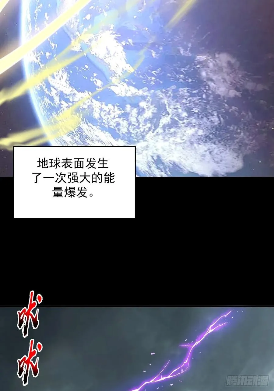 预告 第2页