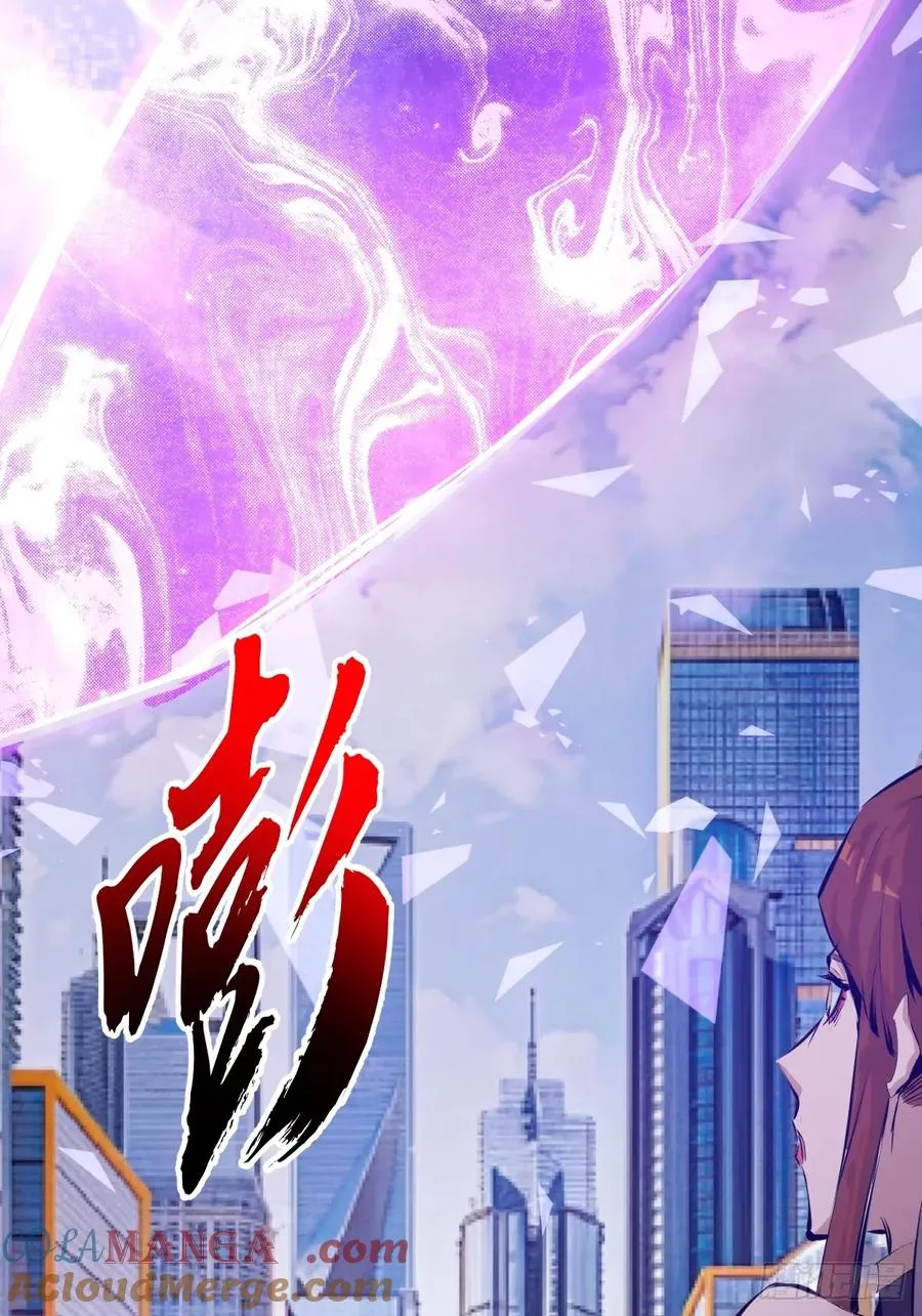 预告 第4页