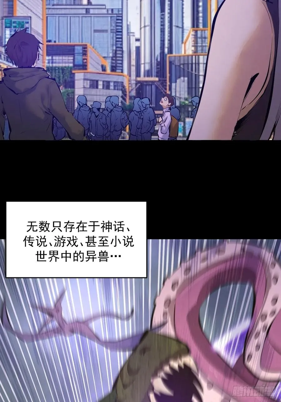 预告 第5页