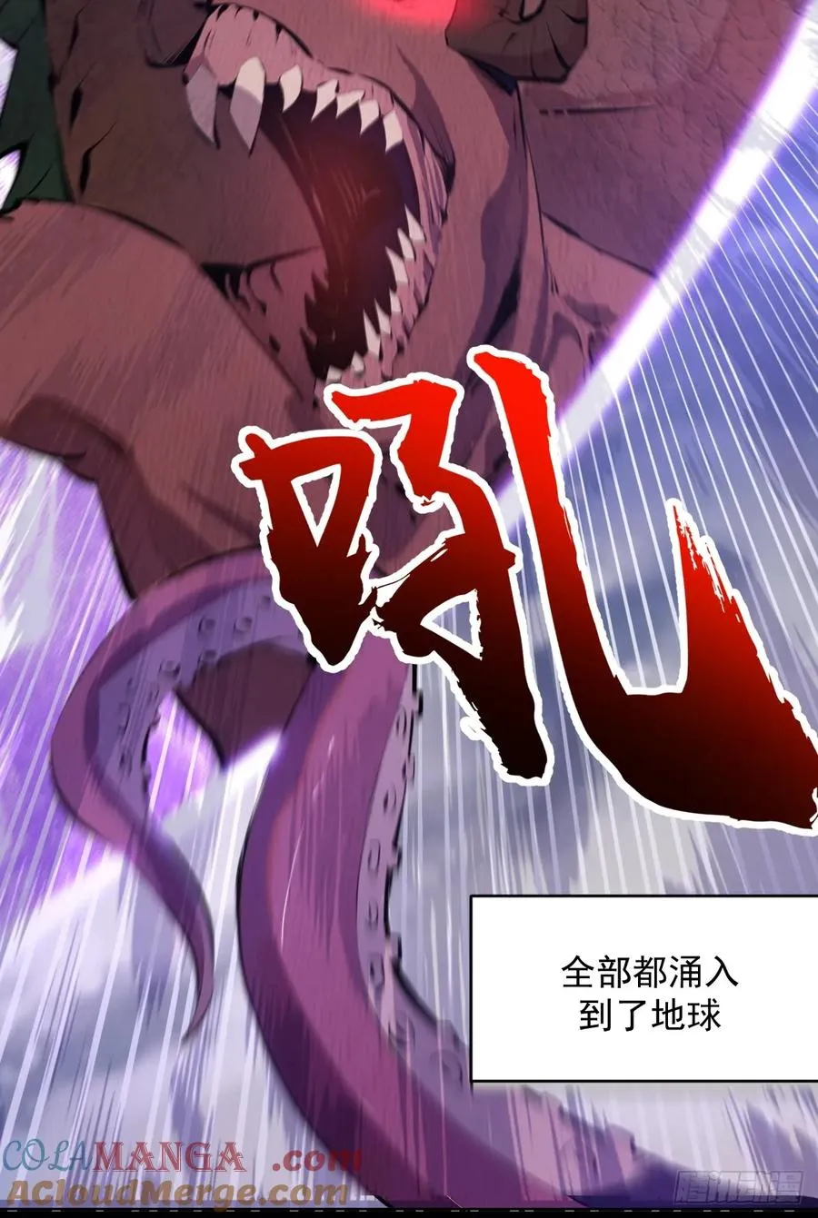 预告 第7页