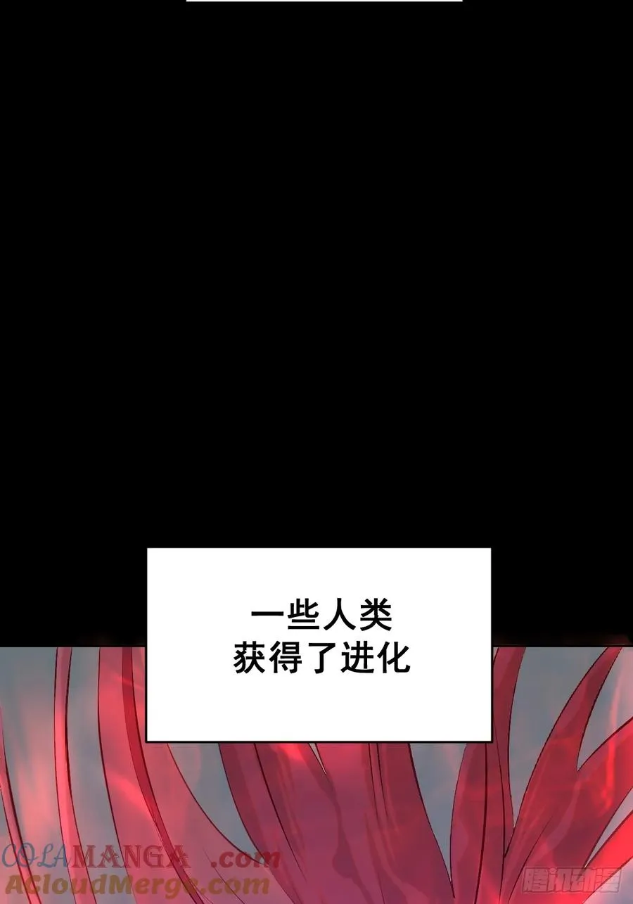 预告 第10页