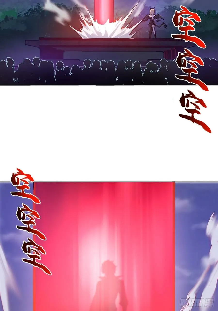 第1话：背刺 第60页