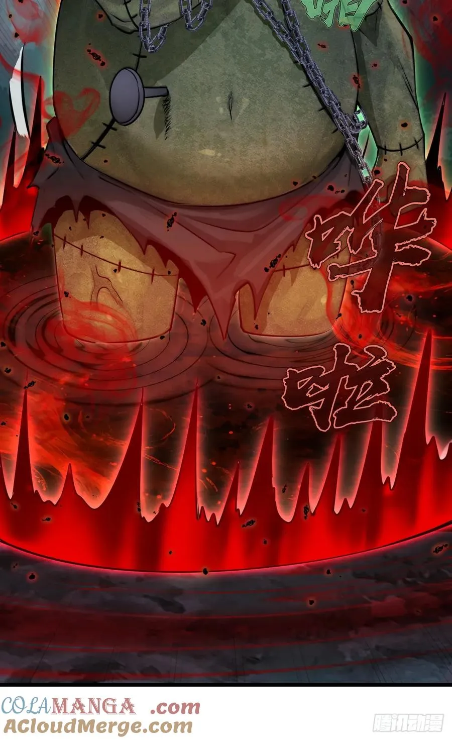 第4话：二阶异兽屠戮者 第43页