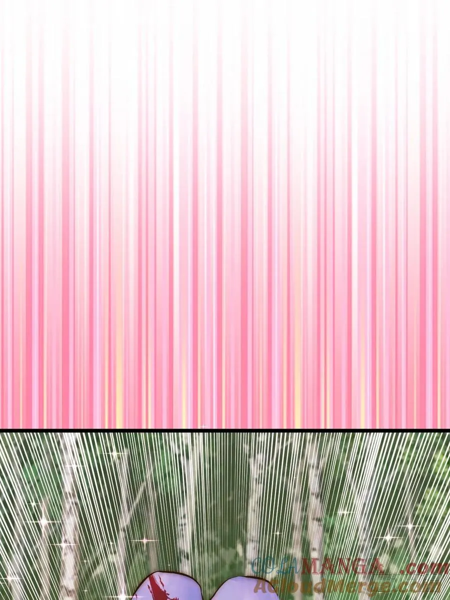 第5话：狩猎李浩然 第7页
