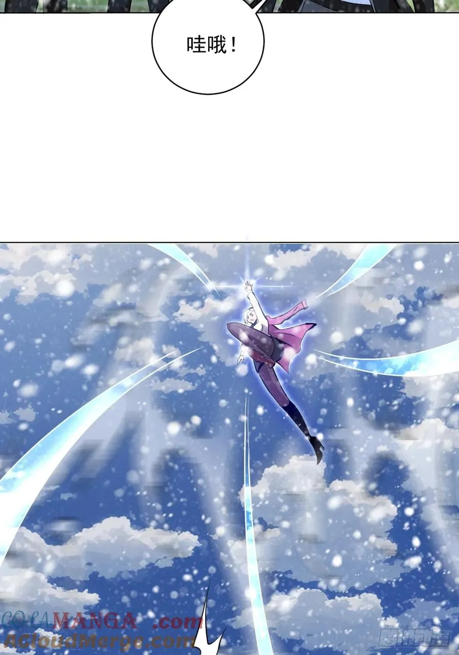 第6话：极地蔷薇李雪儿 第40页