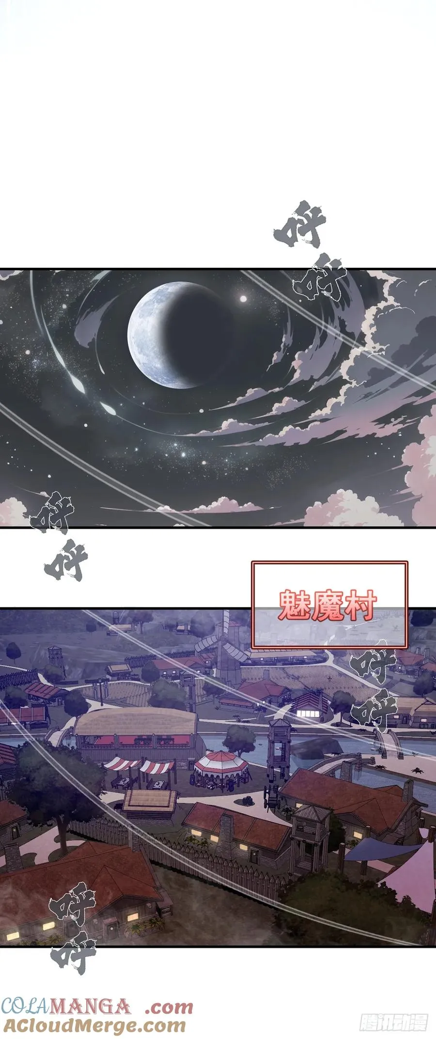 第9话：第二位追随者 第40页