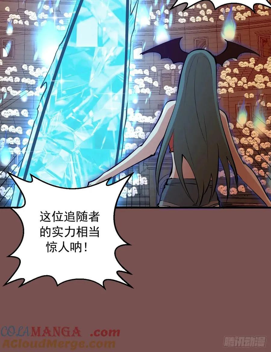 第21话：副作用 第25页