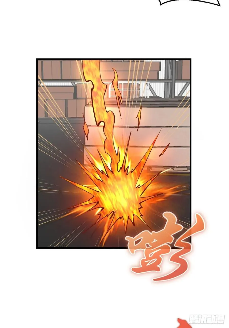 第23话：绽放 第20页