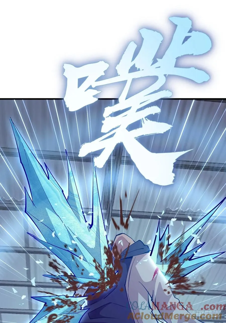 第23话：绽放 第25页