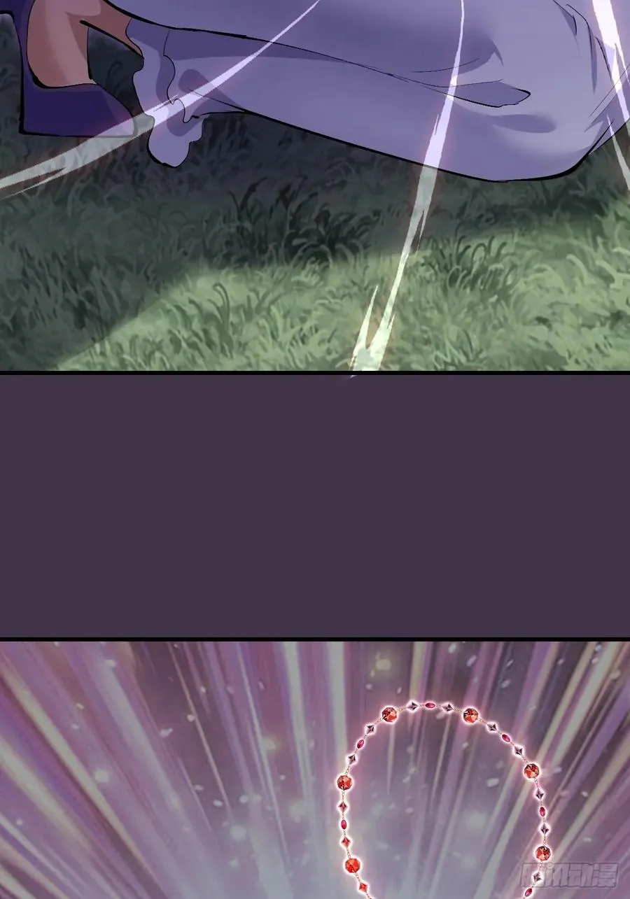 第27话：宾希达的敏感肌 第47页