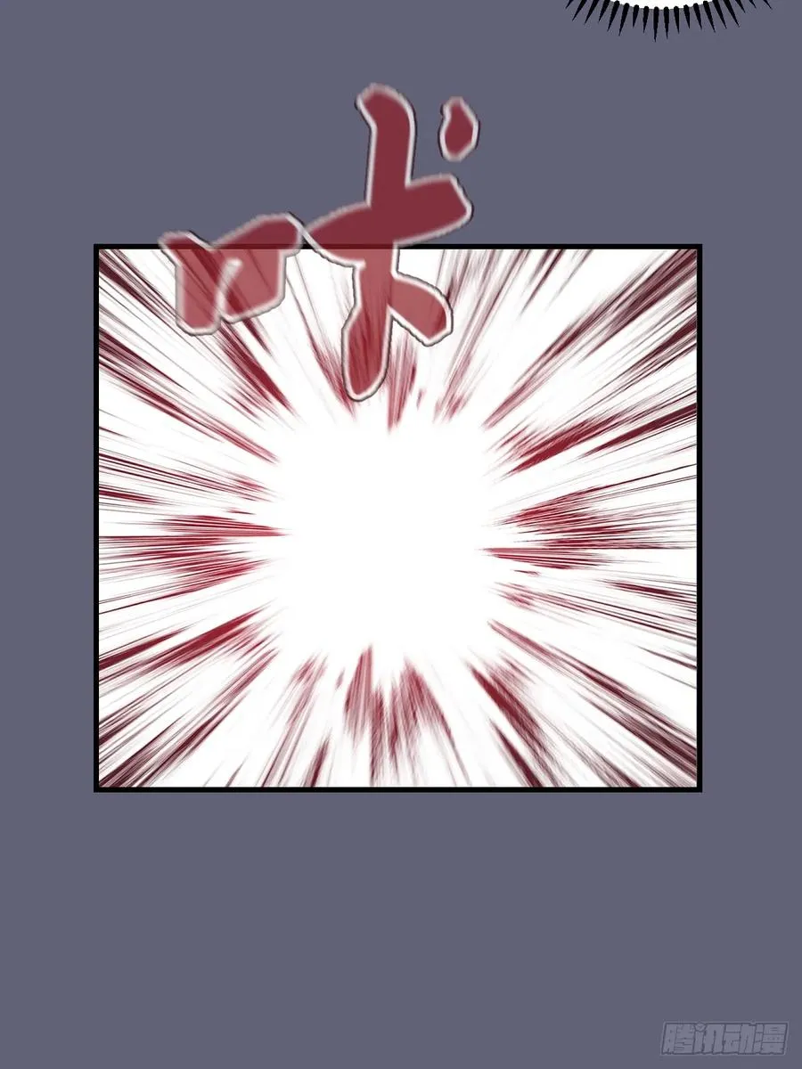 第36话：剧毒酸血！ 第9页