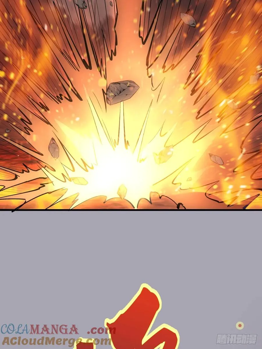 第43话：疯狂嗑药？ 第27页
