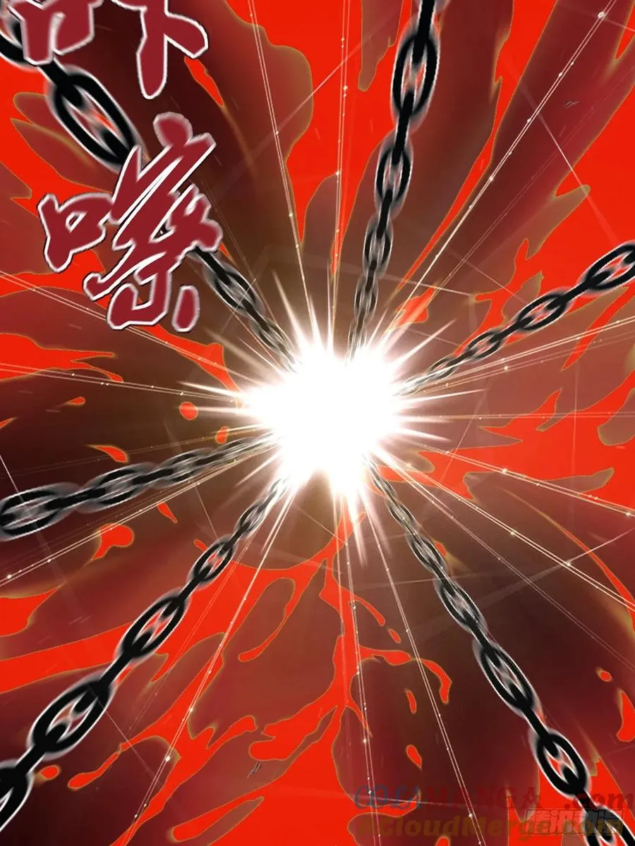 第44话：斩首 第29页