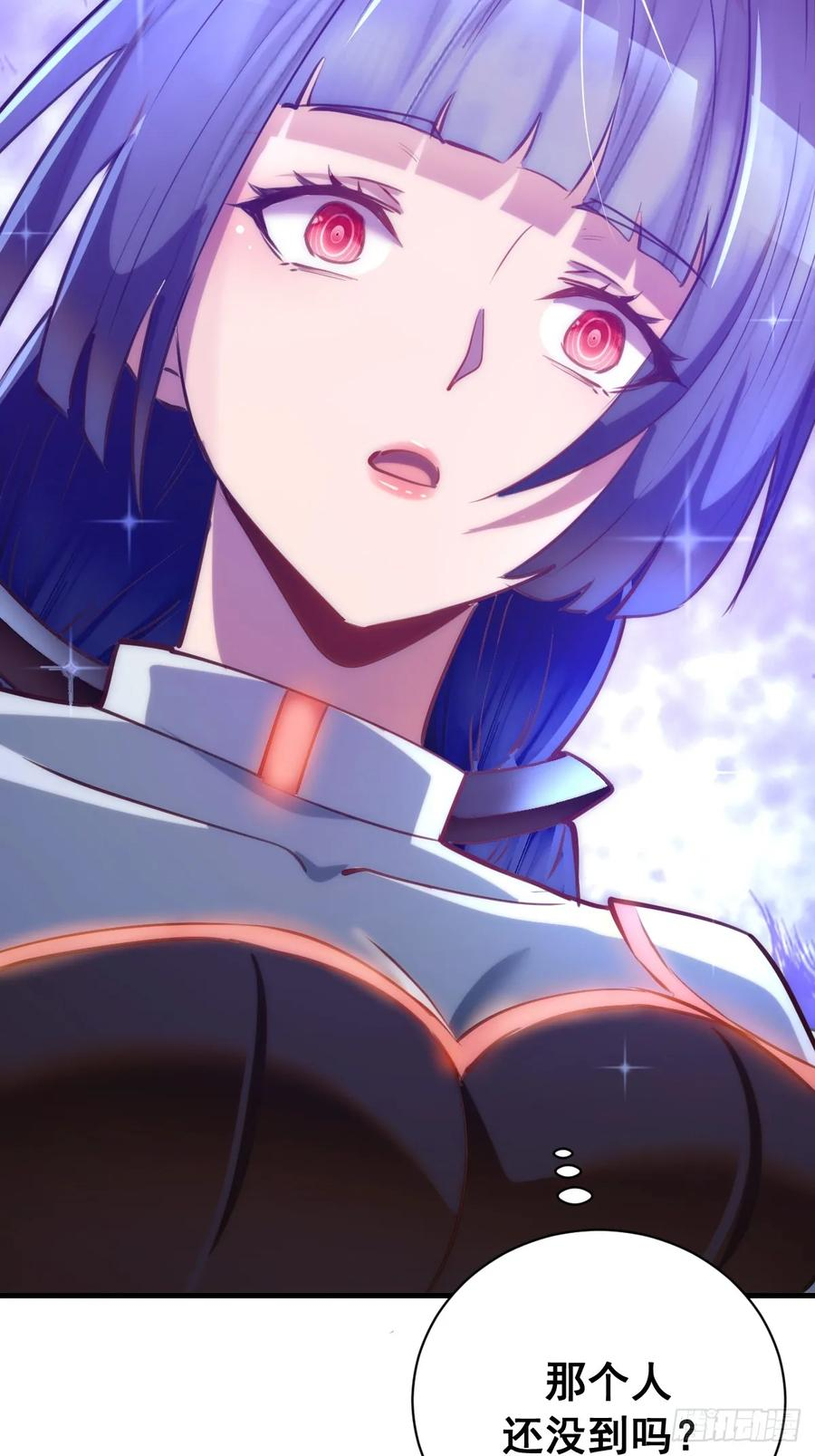 第50话：测评中心 第28页
