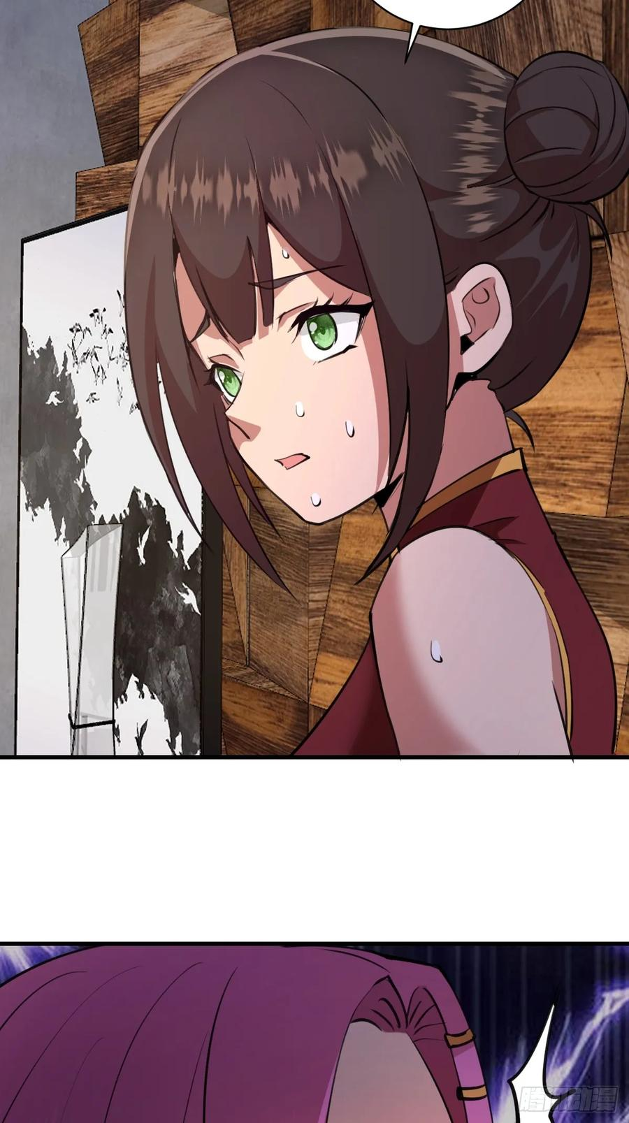 第52话：成长性 第26页
