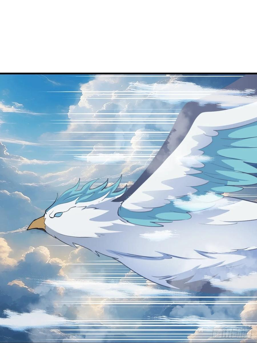 第53话：传说上级 第26页