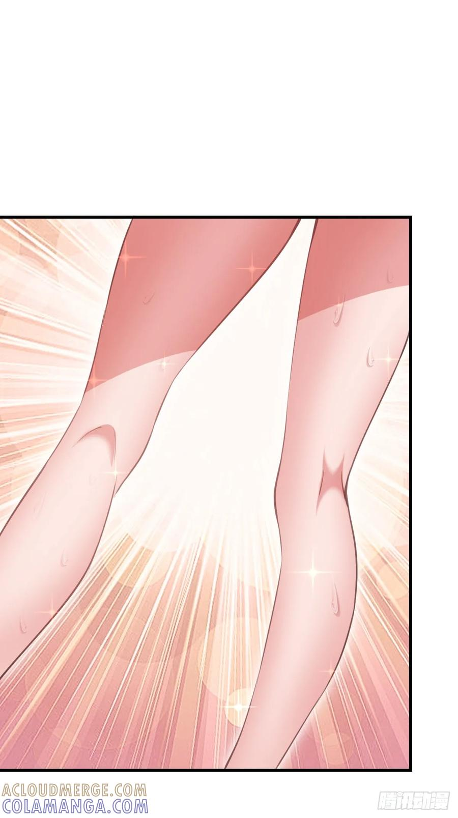 第55话：上马 第3页