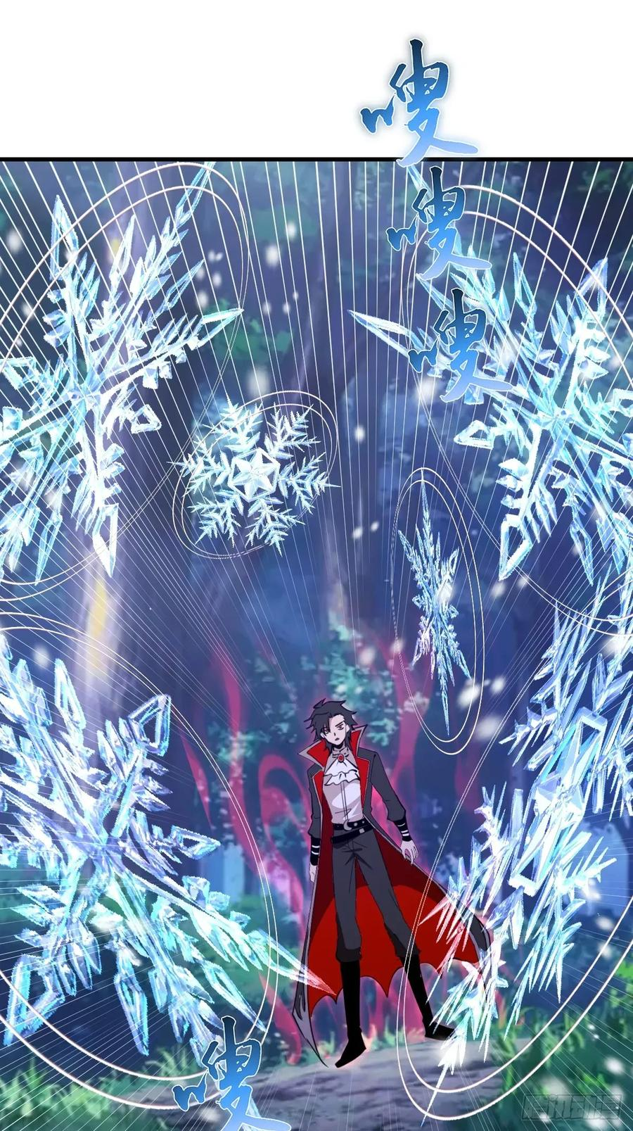 第57话：李雪儿VS李浩然 第12页