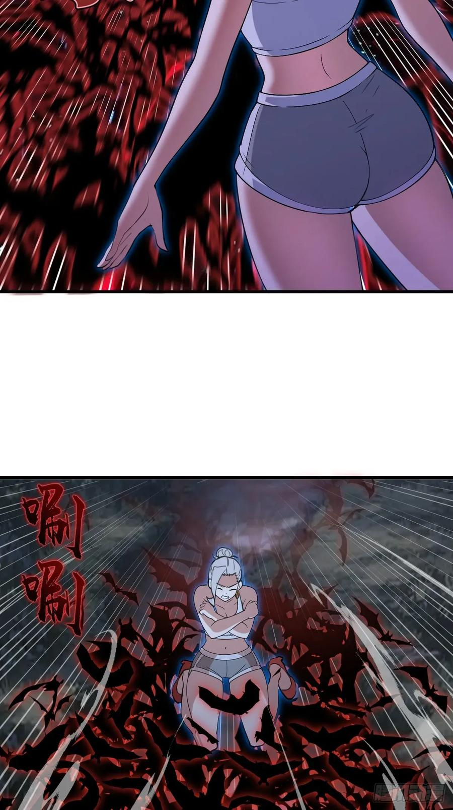 第57话：李雪儿VS李浩然 第16页