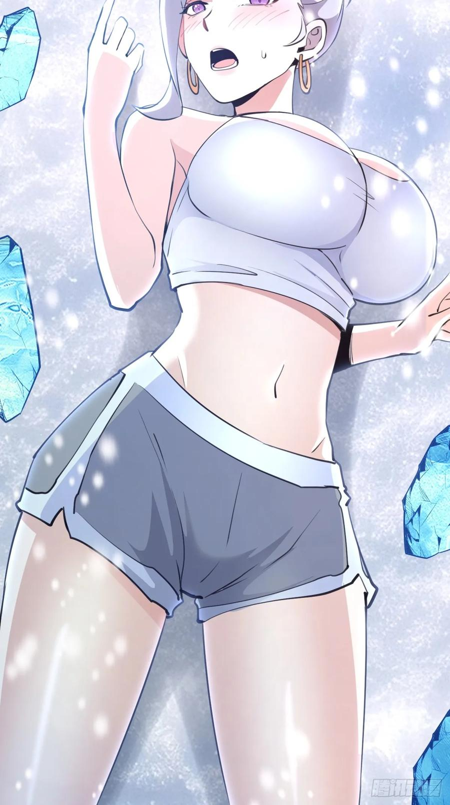 第58话：满足你 第8页